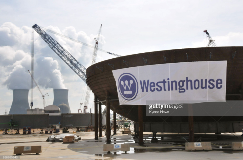 Westinghouse Mid DBL